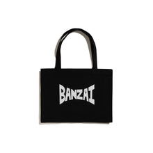 Load image into Gallery viewer, BANZAI / Heritage Bag